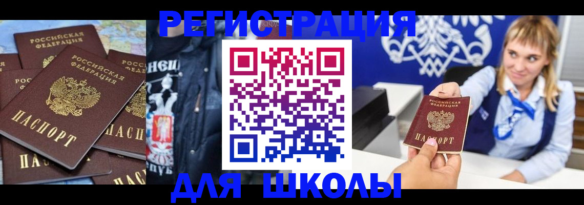 пропишу в квартире в Кудымкаре