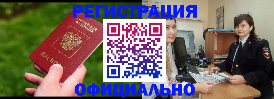 форма 3 в Кудымкаре